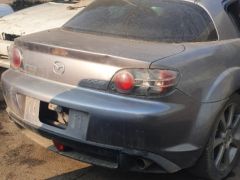 Photo of the vehicle Mazda RX-8