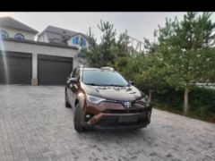 Photo of the vehicle Toyota RAV4