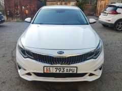 Photo of the vehicle Kia Optima