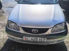 Photo of the vehicle Toyota Avensis