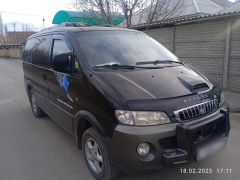 Сүрөт унаа Hyundai Starex (H-1)