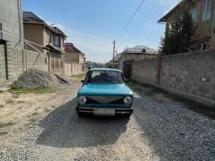 Photo of the vehicle ВАЗ (Lada) 2101