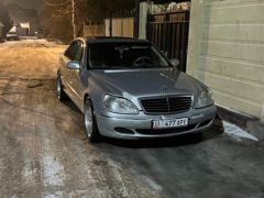 Photo of the vehicle Mercedes-Benz S-Класс