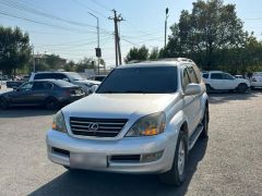 Фото авто Lexus GX