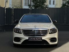 Сүрөт унаа Mercedes-Benz S-Класс