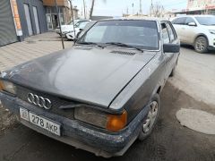 Photo of the vehicle Audi 80