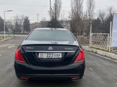 Photo of the vehicle Mercedes-Benz S-Класс