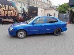 Photo of the vehicle Hyundai Accent