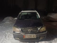 Сүрөт унаа Opel Zafira