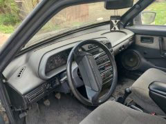 Photo of the vehicle ВАЗ (Lada) 21099