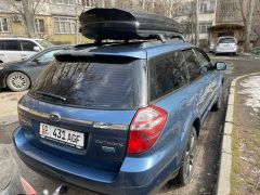 Фото авто Subaru Outback