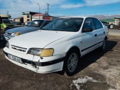 Photo of the vehicle Toyota Carina