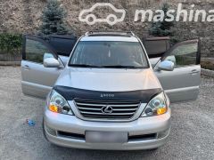 Сүрөт унаа Lexus GX