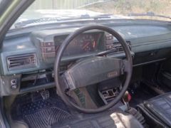 Photo of the vehicle Audi 80