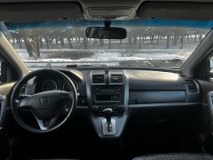 Фото авто Honda CR-V