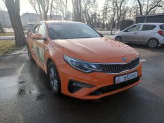 Photo of the vehicle Kia K5