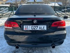 Сүрөт унаа BMW 3 серия