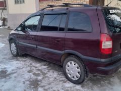 Photo of the vehicle Opel Zafira