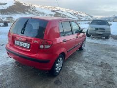 Photo of the vehicle Hyundai Getz