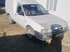 Photo of the vehicle Nissan Sunny