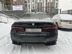 Photo of the vehicle BMW 7 Series