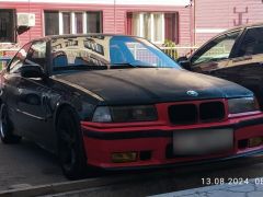 Photo of the vehicle BMW 3 Series