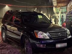 Фото авто Lexus GX