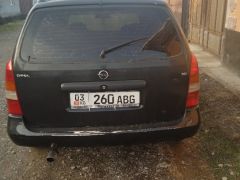 Photo of the vehicle Opel Astra