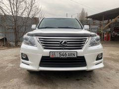 Photo of the vehicle Lexus LX