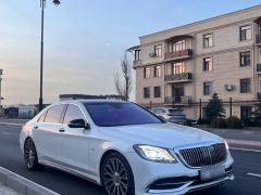 Сүрөт унаа Mercedes-Benz S-Класс