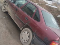 Photo of the vehicle Opel Vectra