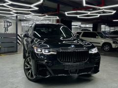 Фото авто BMW X7