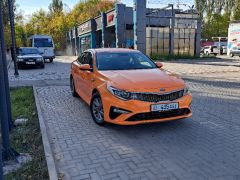 Фото авто Kia K5