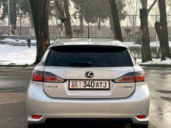 Photo of the vehicle Lexus CT