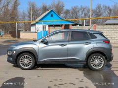 Photo of the vehicle Hyundai Kona