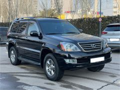 Сүрөт унаа Lexus GX