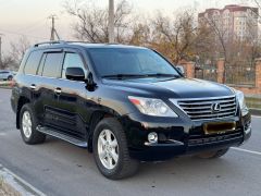 Фото авто Lexus LX