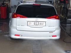 Photo of the vehicle Toyota Caldina