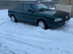 Photo of the vehicle Audi 80