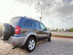 Photo of the vehicle Toyota RAV4