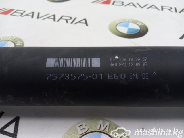 Spare Parts and Consumables - Карданный вал, E60LCI, 26107573575, L=1628MM