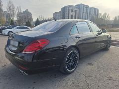 Photo of the vehicle Mercedes-Benz S-Класс