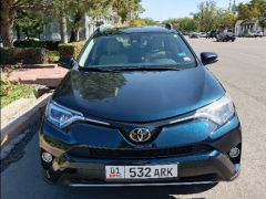 Фото авто Toyota RAV4