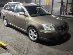 Сүрөт унаа Toyota Avensis