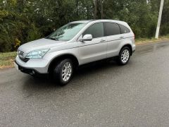 Photo of the vehicle Honda CR-V