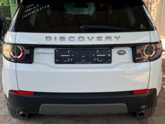 Photo of the vehicle Land Rover Discovery Sport