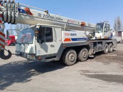 Сүрөт унаа Zoomlion QY50V