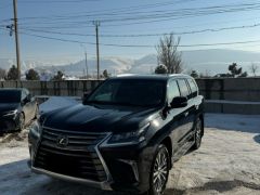 Photo of the vehicle Lexus LX