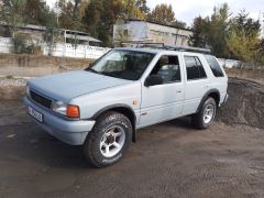 Photo of the vehicle Opel Frontera