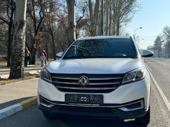 Фото авто Dongfeng Fengon e3